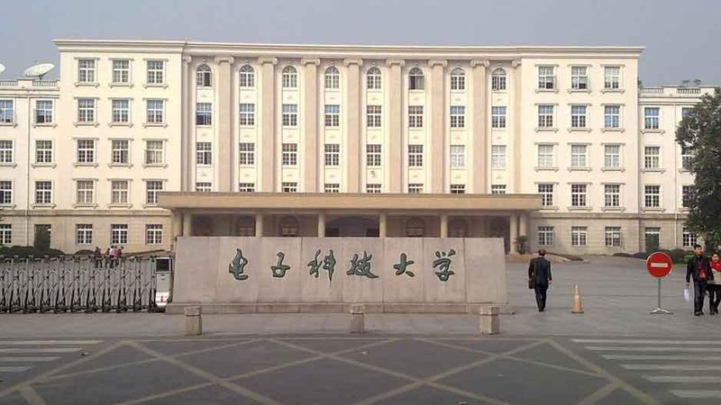 电阻报价单模板：揭秘电子元器件采购的规范之道