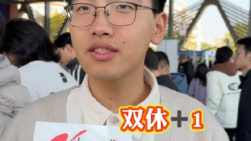 继电器品牌盘点：揭秘行业佼佼者**