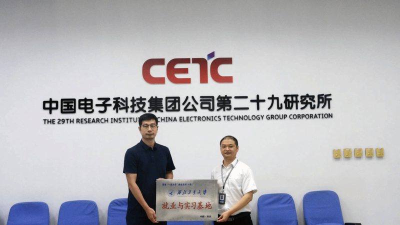 广州SMT贴片加工与DIP插件：两种工艺的对比解析