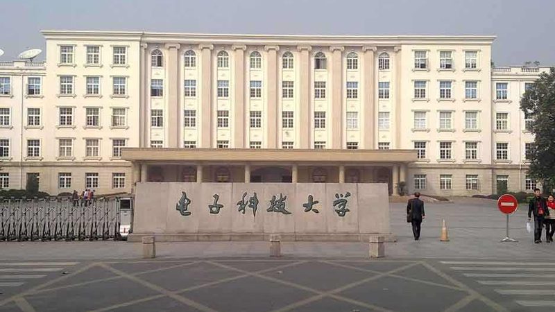 三极管选型软件工具：电子工程师的得力助手