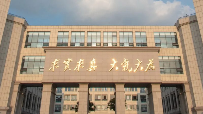 贴片二极管尺寸规格揭秘：尺寸背后的技术密码