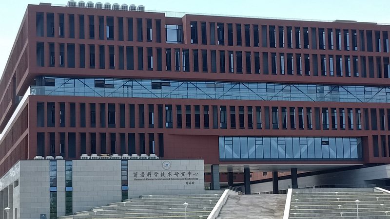 PCB打样定制：揭秘打样流程与报价构成