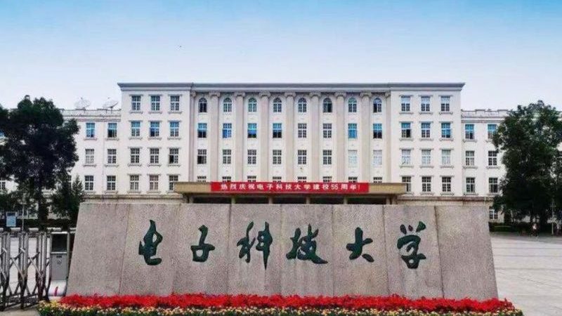 连接器材质定制：揭秘材质选择背后的技术逻辑**