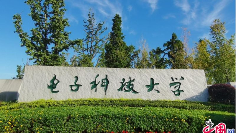 线路板孔径，定制中的关键考量**