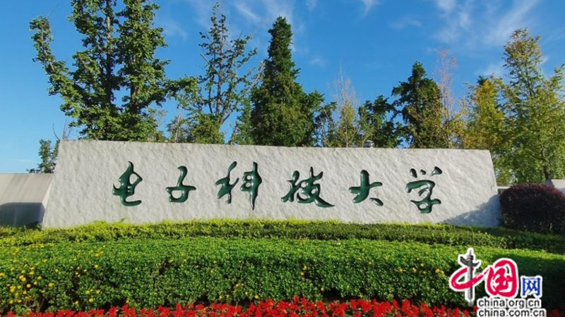 G设备贴片电容耐压值标准：揭秘电子工程师的选型指南