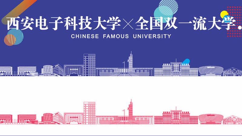 上海芯片设计公司：揭秘其评价标准与行业趋势