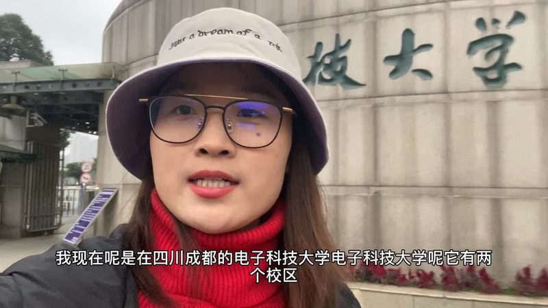电子设计入门电路图怎么看