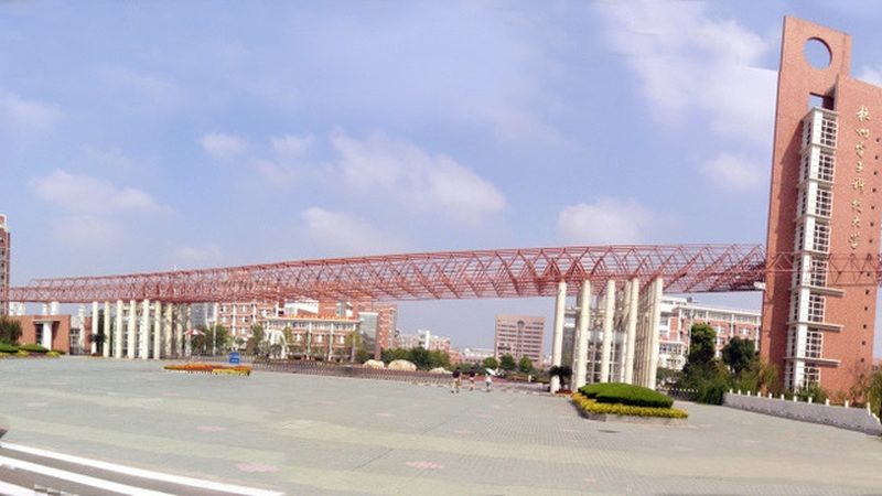 成都电子代工OEM厂家：揭秘电子制造背后的秘密