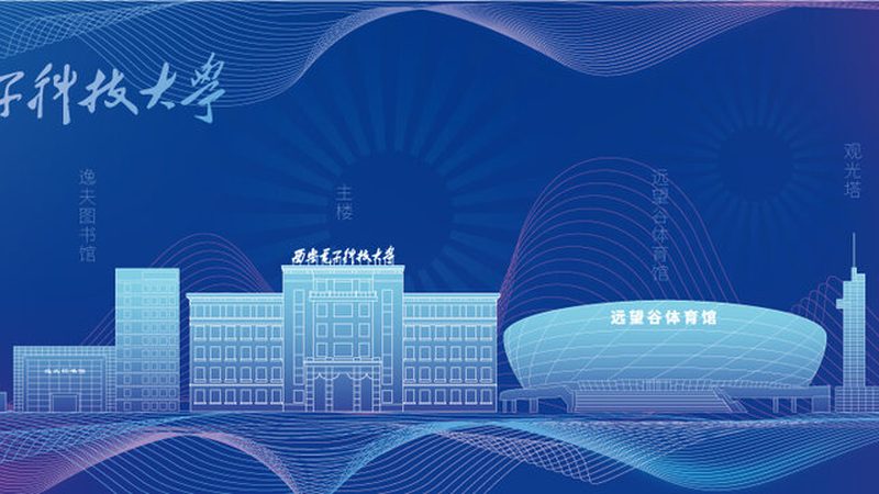 芯片代理货源：揭秘寻找优质供应商的五大关键